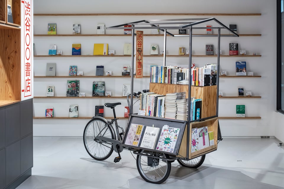 ○○書店