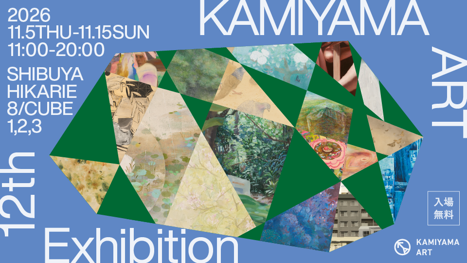 1-kamiyama12th