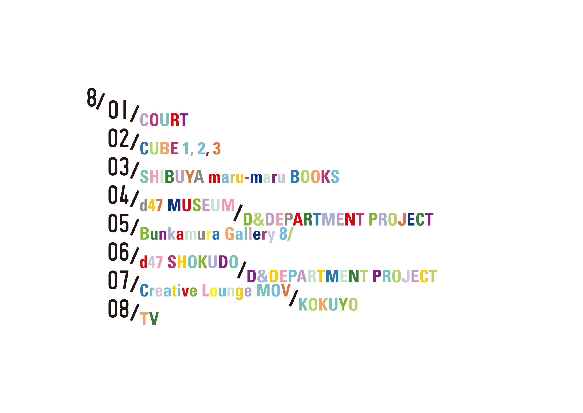8_logo_multi_CS5-2-3