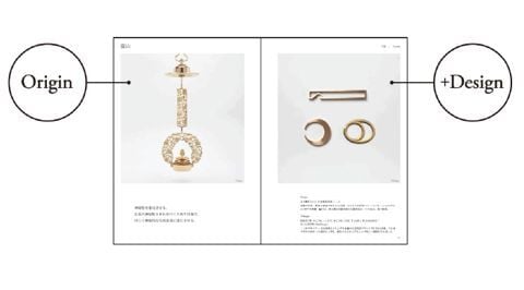 スクリーンショット 2014-09-24 16.12.jpg