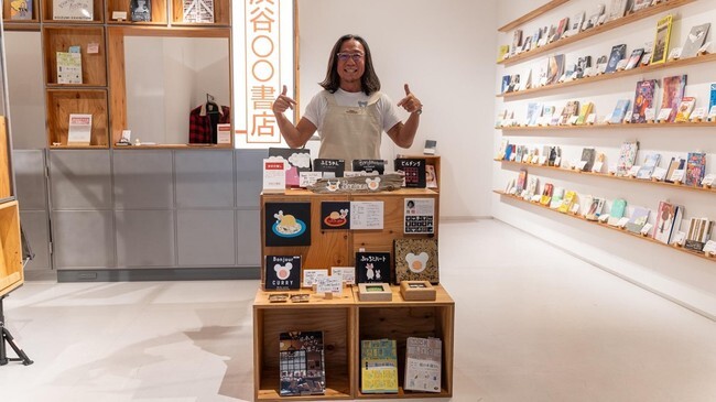 画像2.jpgのサムネイル画像