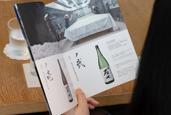 09_202507_d original gangi_-3176.jpg