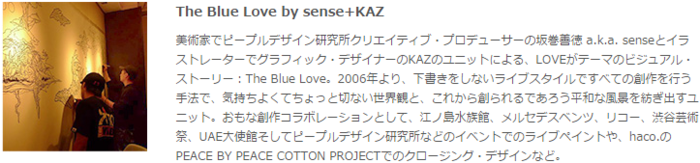 1113simpo court5.png