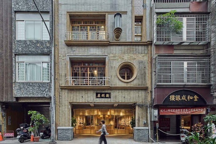 231118_Japan 47 noodle or house_KKL_0458.jpg