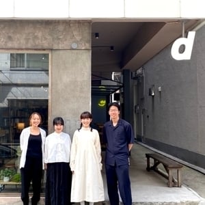 240120_labo prof.jpg