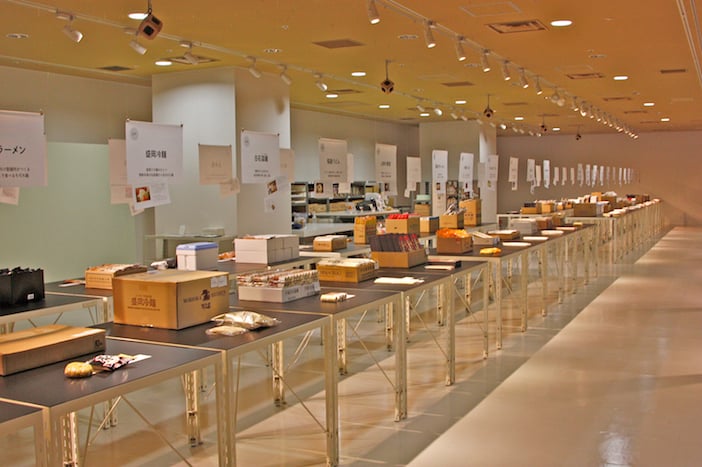 47麺_館内全景 のコピー.JPG