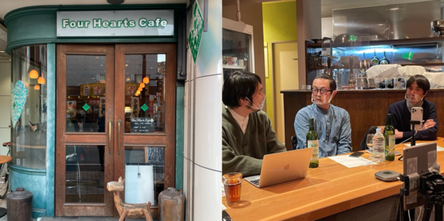 47winetourism kickoff report image.png