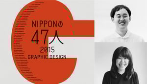 756x435.jpgのサムネイル画像