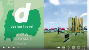 スクリーンショット 2021-10-14 12.32.37.png