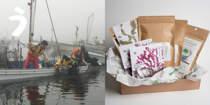 NUT talk DAY2_main.jpg