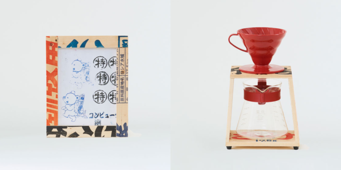 aramaki_product_photo by Mihoko Tsujita.png