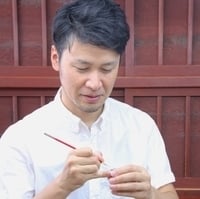 classic ko oshita.jpg