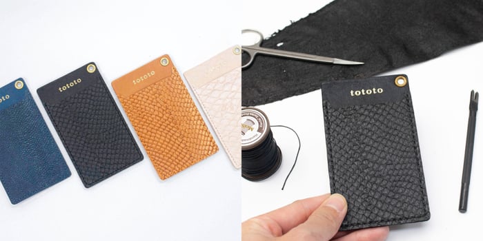 fish leather passcase.jpg