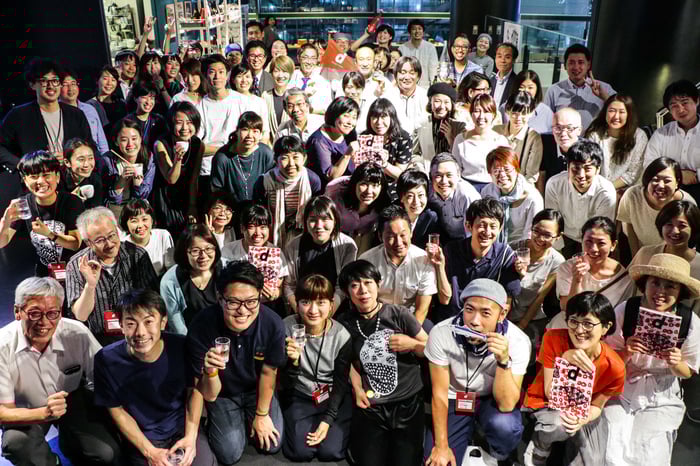 kagoshima taberukai.jpg