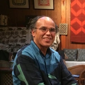 nuiya yamauchi prof.jpg