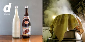 nut_mirin_960x.jpgのサムネイル画像