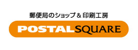 postalsquare_275x100.jpg