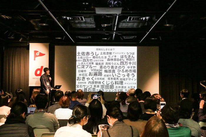 travel talk_kochi.jpg