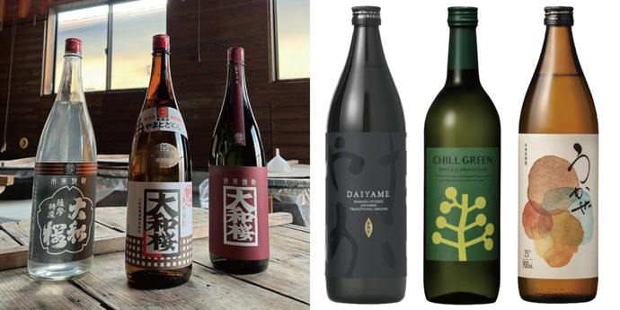 umami bar_shochu tourism kagoshima_0803.jpg