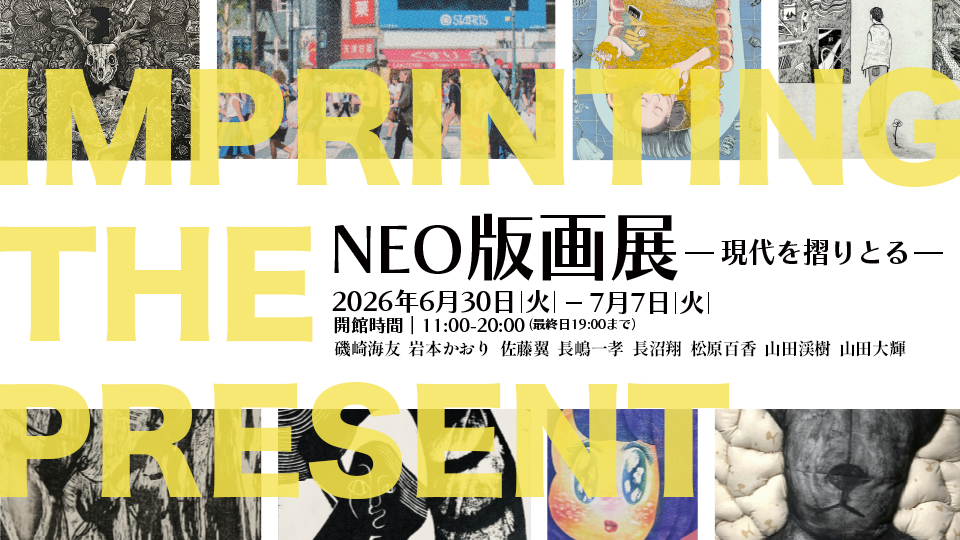 media_2_960_540_3
