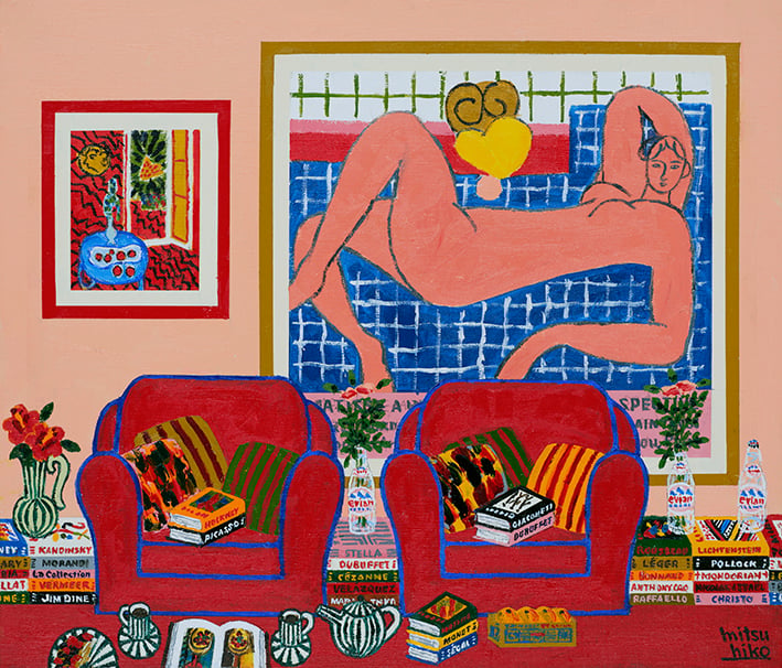 red sofa main