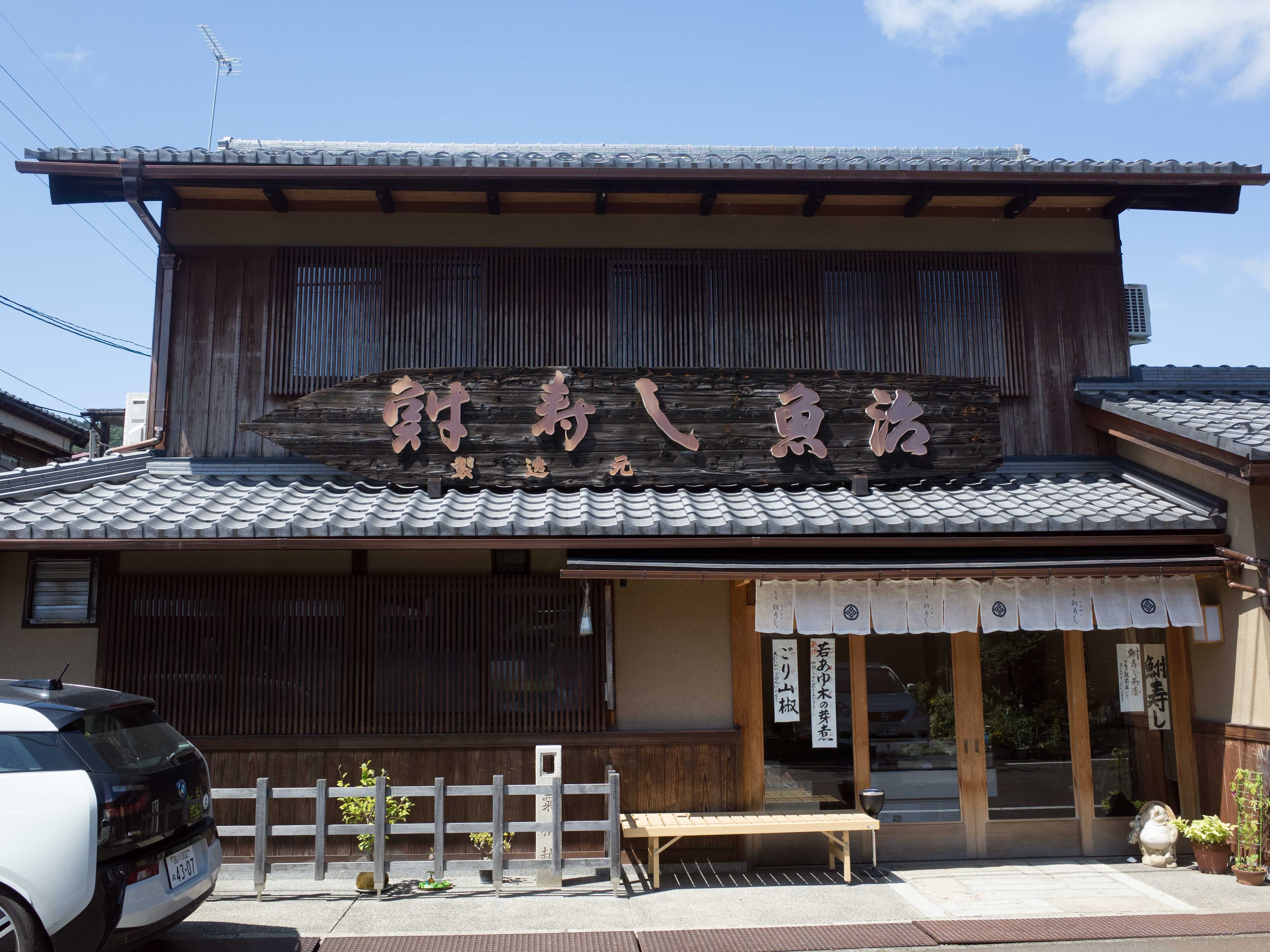 shokudo_滋賀
