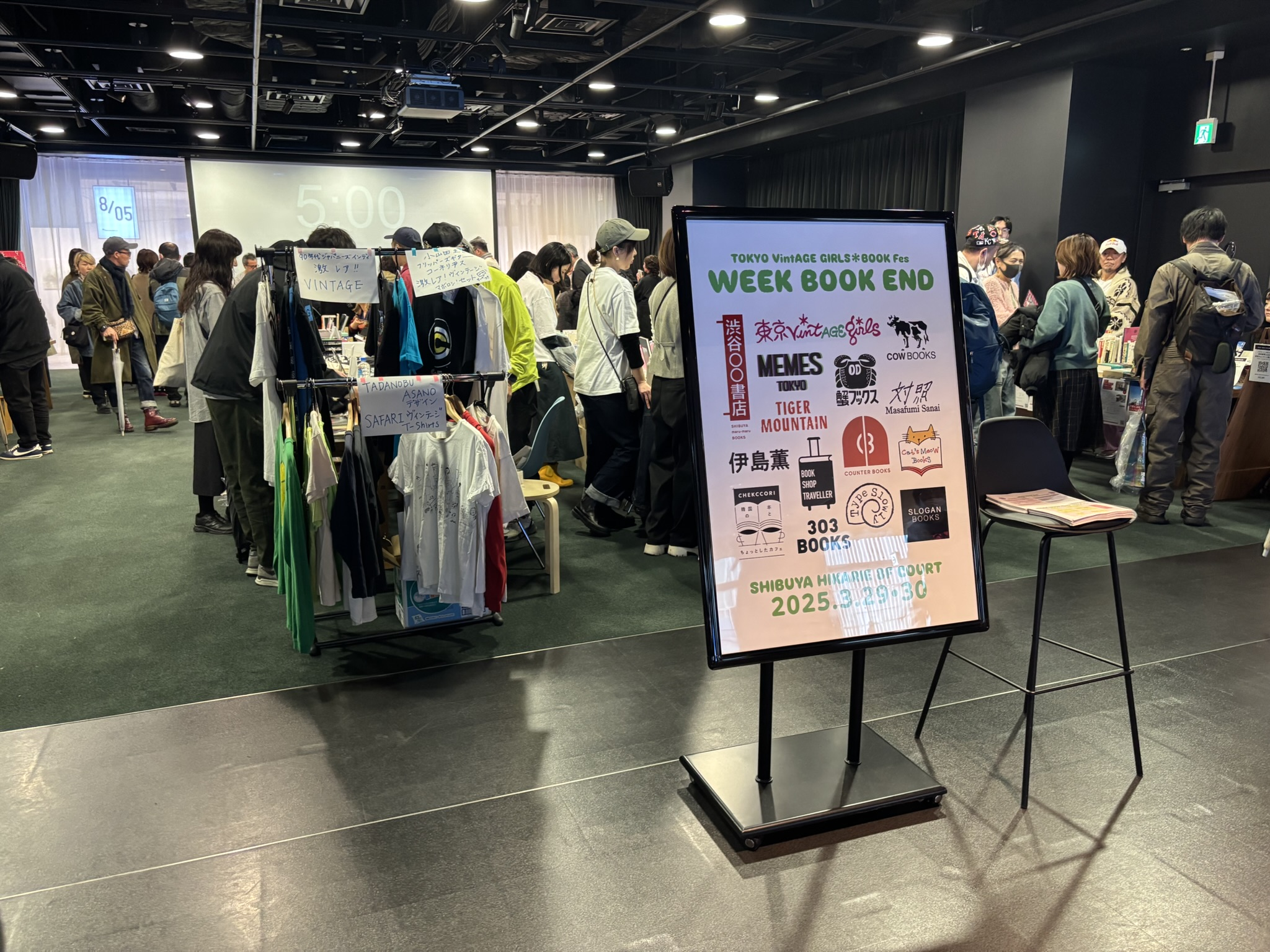 東京VintAGE Girls ☓ 渋谷◯◯書店　WEEK BOOK END
