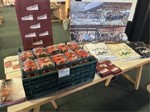 かさましこ2026 8/COURT 1