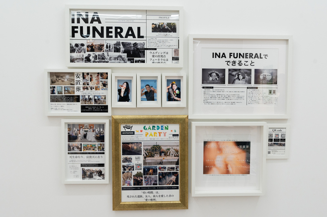 Deathフェス　INA FUNERAL