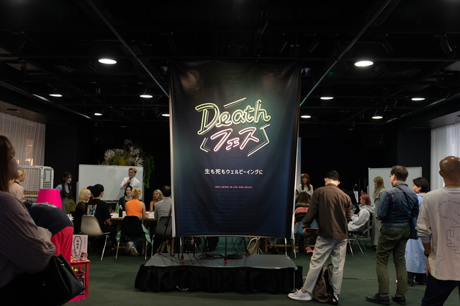 Deathフェス　渋谷ヒカリエ8/COURT　イベントの様子