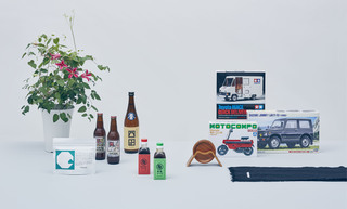 手みやげ_01 のコピー.jpg