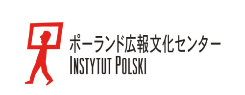 Polish_Institut_in_Tokyo_logo.png