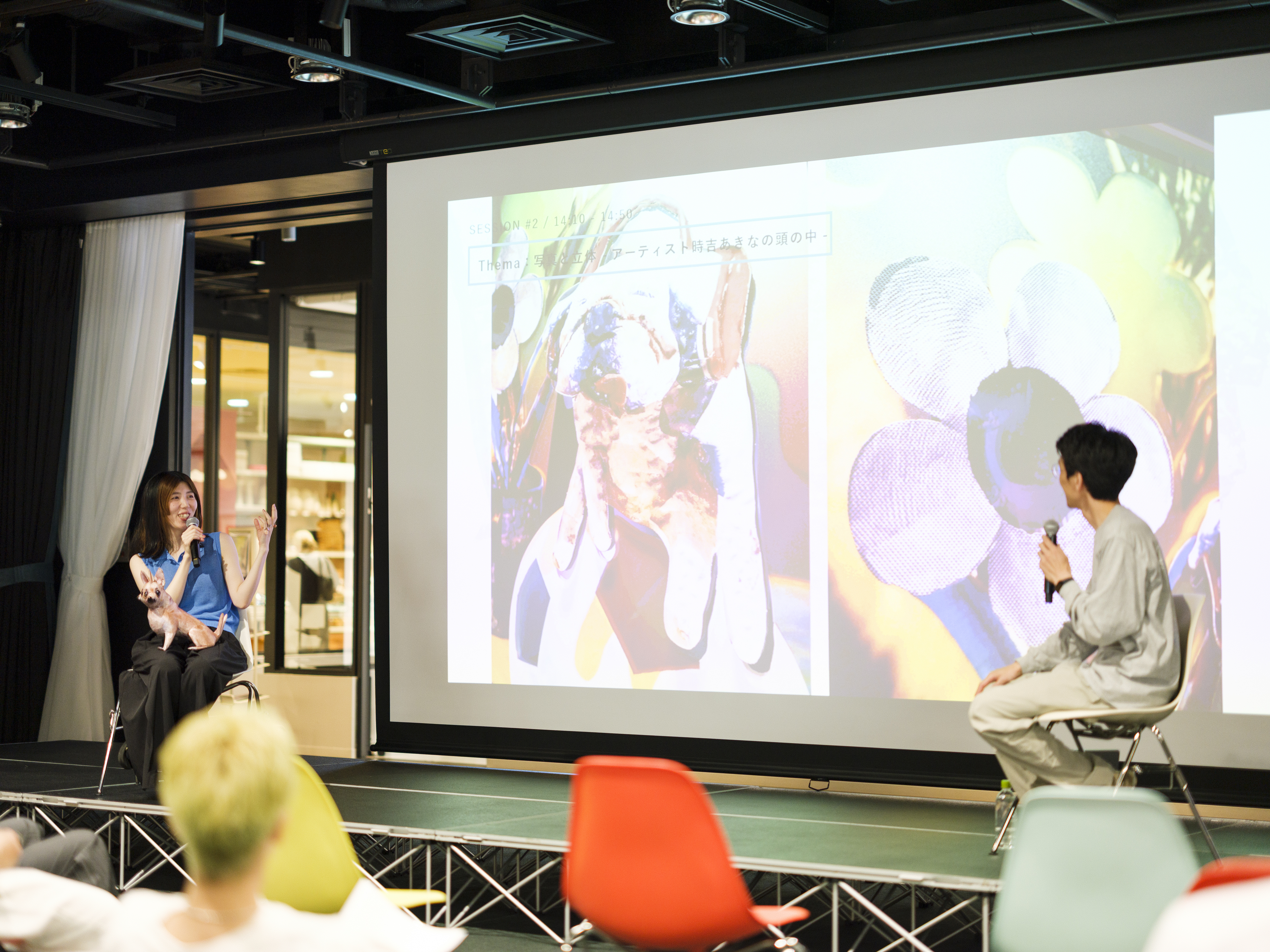 FLATLABO TALK SESSION③