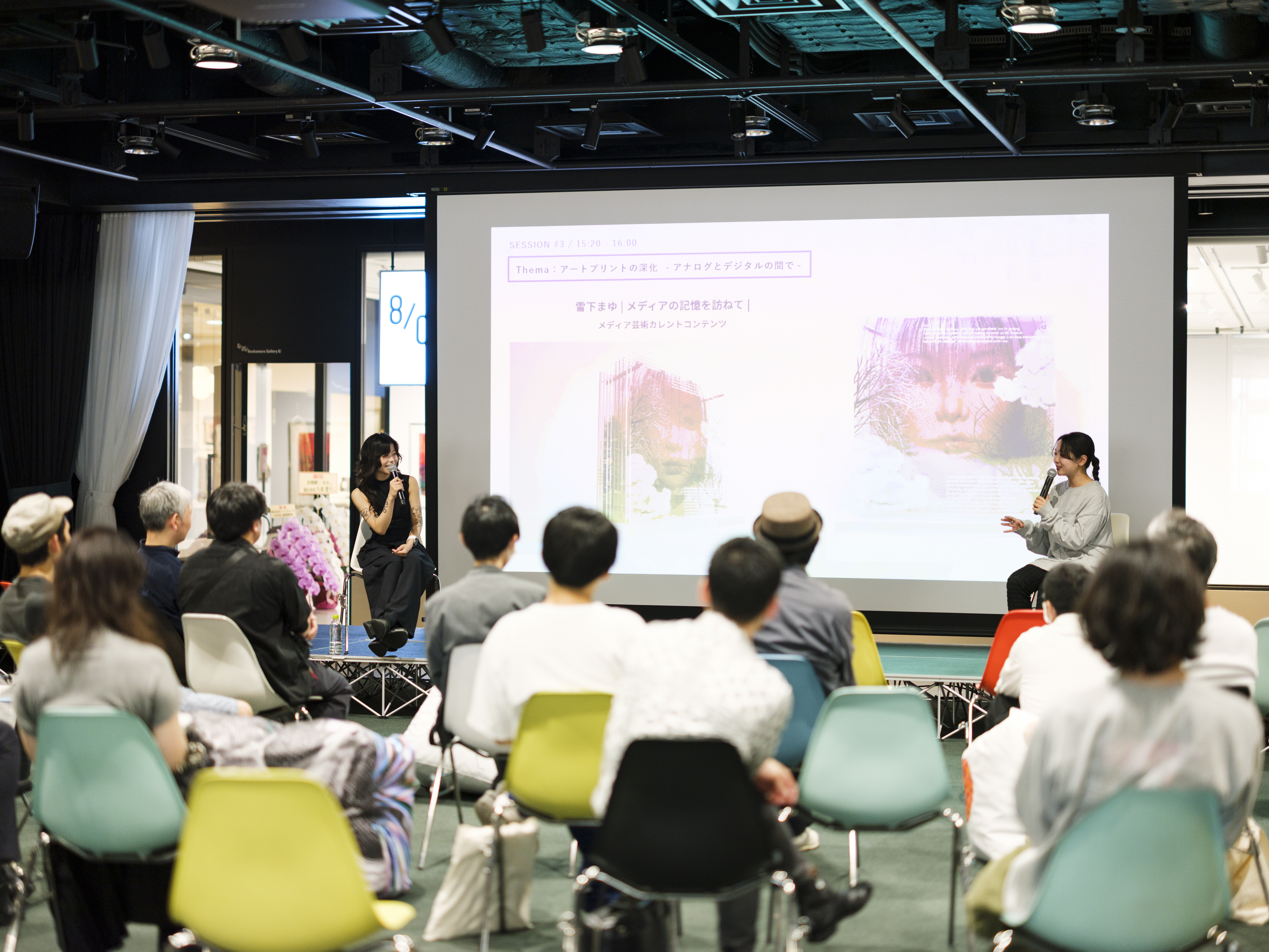 FLATLABO TALK SESSION②